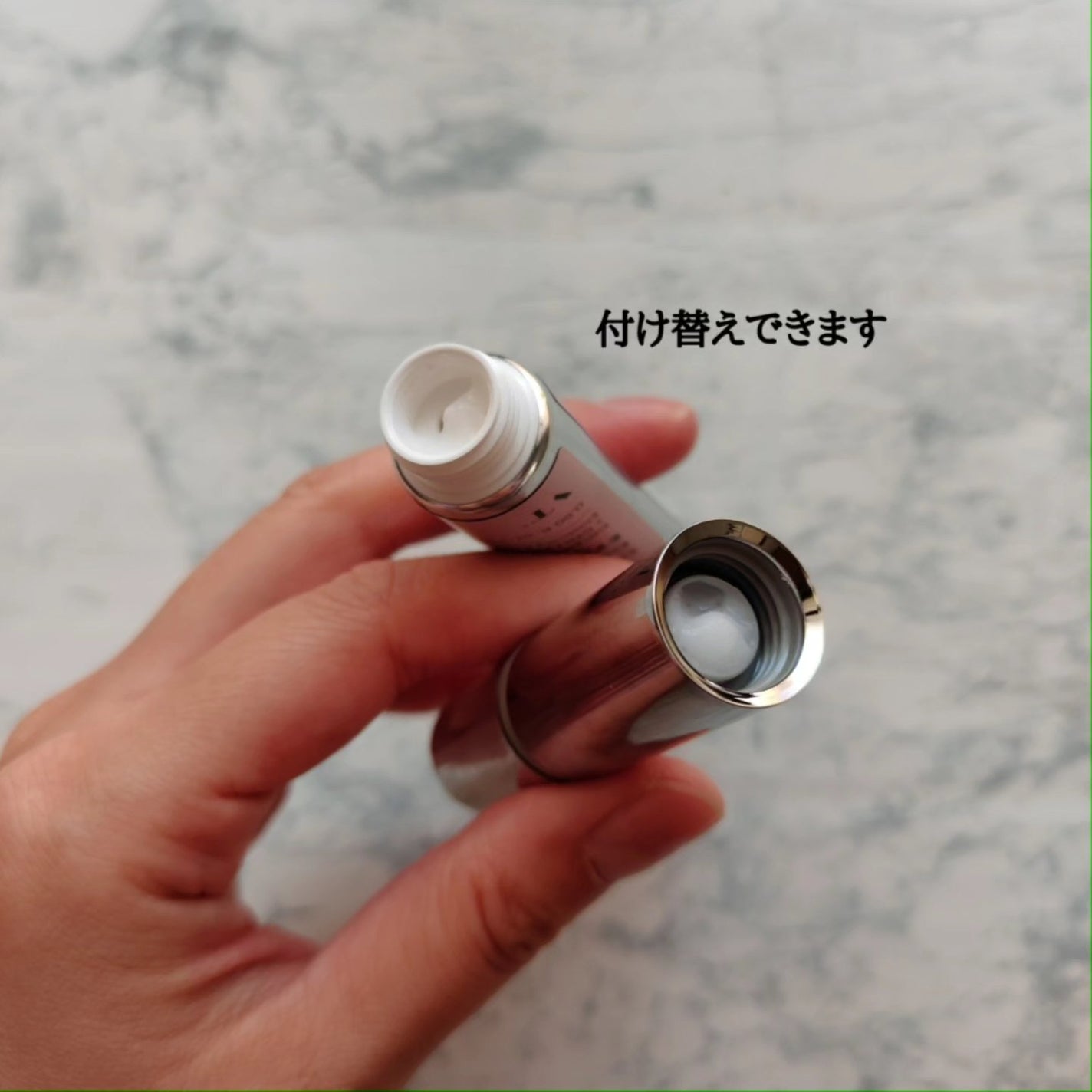 リードルショット リフティングアイクリーム/VT/アイケア・アイクリームを使ったクチコミ(5枚目)