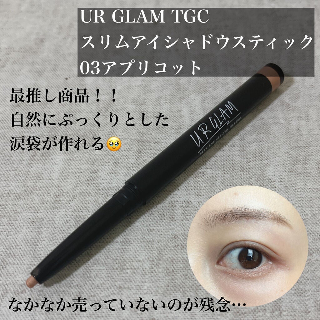 エバビレーナ アイブローコート/DAISO/アイブロウコートを使ったクチコミ(6枚目)