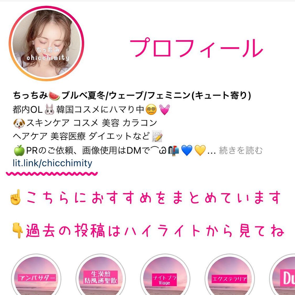 デュオ ザ クレンジングバーム ブラック/DUO/クレンジングバームを使ったクチコミ(8枚目)