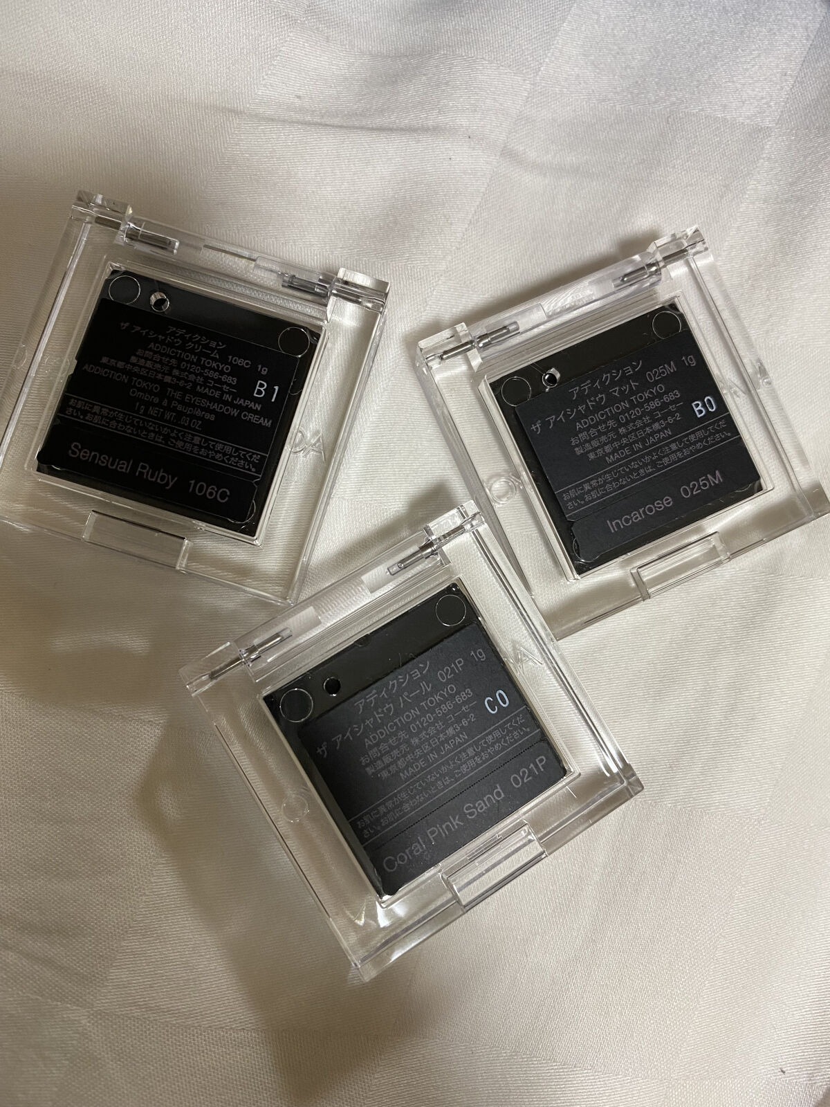 アディクション ザ アイシャドウ クリーム 106C Sensual Ruby/ADDICTION/ジェル・クリームアイシャドウを使ったクチコミ（3枚目）