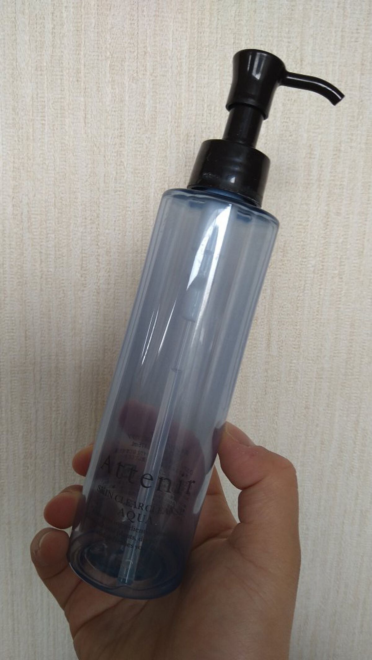 スキンクリア クレンズ アクア アロマタイプ/アテニア/クレンジングウォーターを使ったクチコミ(1枚目)