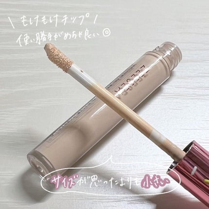 ZEESEAデザートコレクション 「修正液」コンシーラー/ZEESEA/リキッドコンシーラーを使ったクチコミ(2枚目)