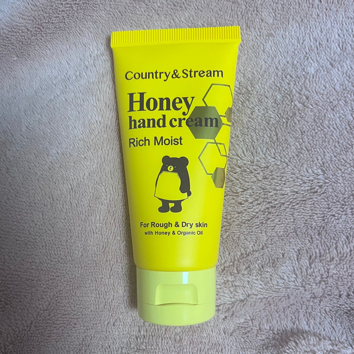 ナチュラルハンドクリーム ライト/カントリー&ストリーム/ハンドクリームを使ったクチコミ(1枚目)