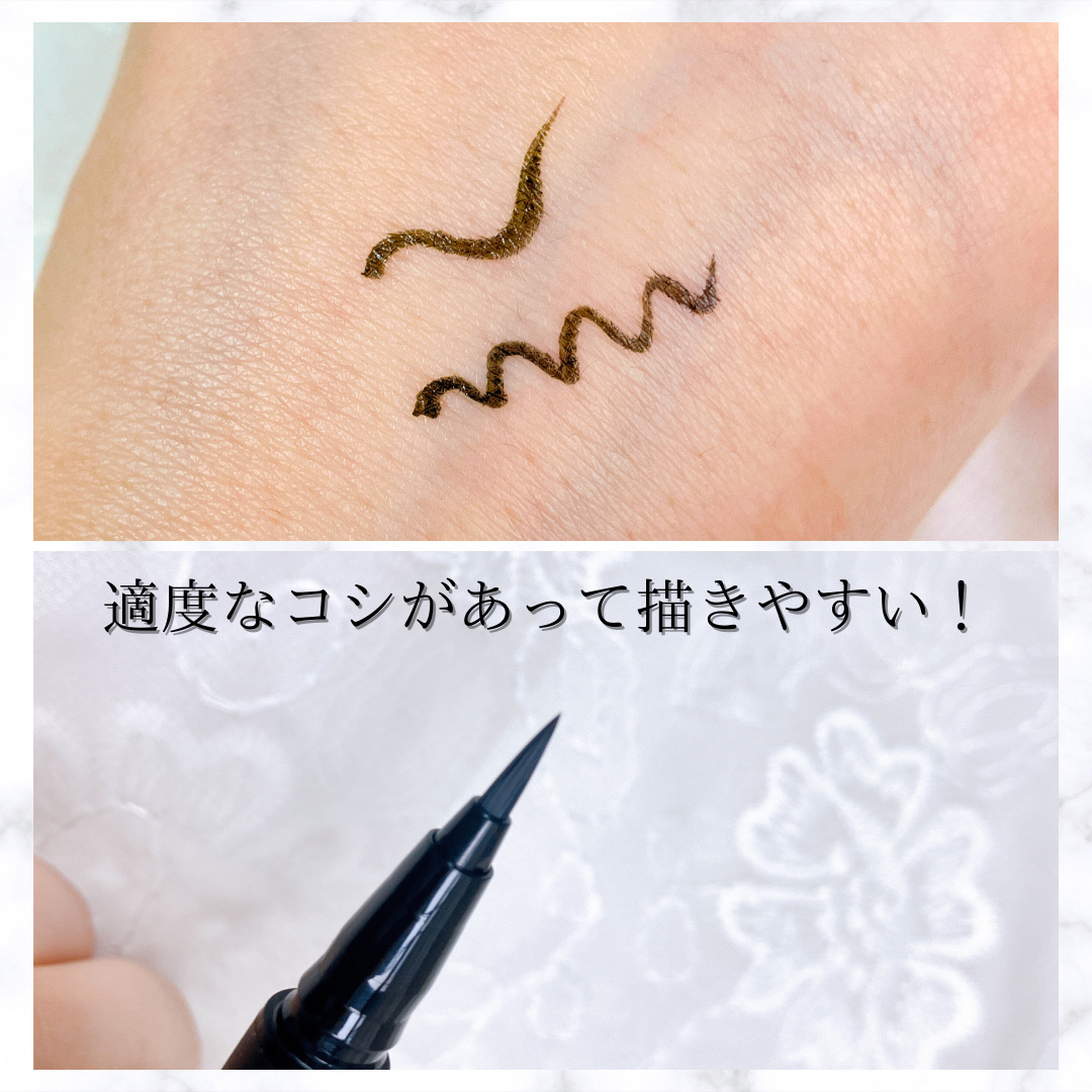 ウルトラカラー アイライナー BK-1 ぱっちり目ヂカラ プレミアムブラック/MAYBELLINE NEW YORK/リキッドアイライナーを使ったクチコミ（3枚目）
