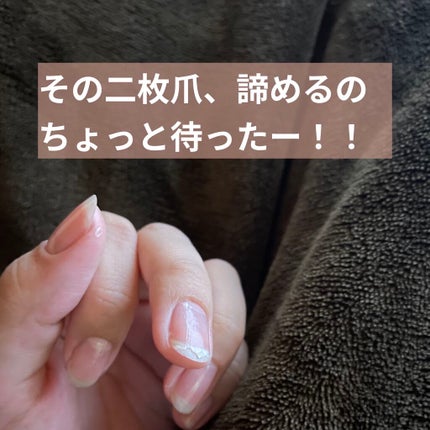 ネイルシール/Qoo10/ネイルシールを使ったクチコミ(1枚目)