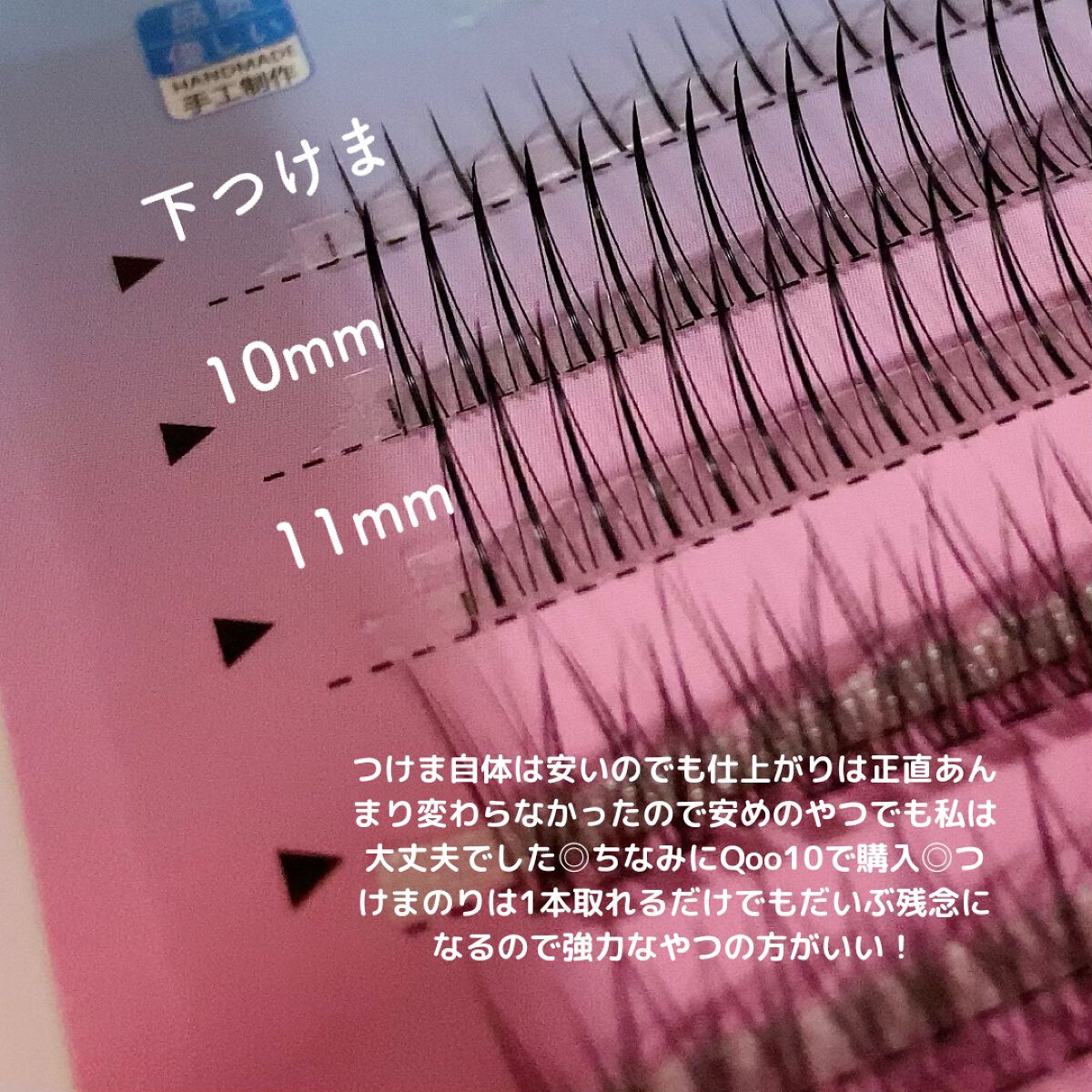 エバーカラーワンデー ナチュラル/エバーカラー/ワンデー（１DAY）カラコンを使ったクチコミ（2枚目）