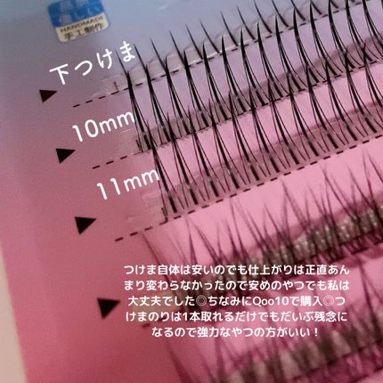 エバーカラーワンデー ナチュラル/エバーカラー/ワンデー(1DAY)カラコンを使ったクチコミ(2枚目)