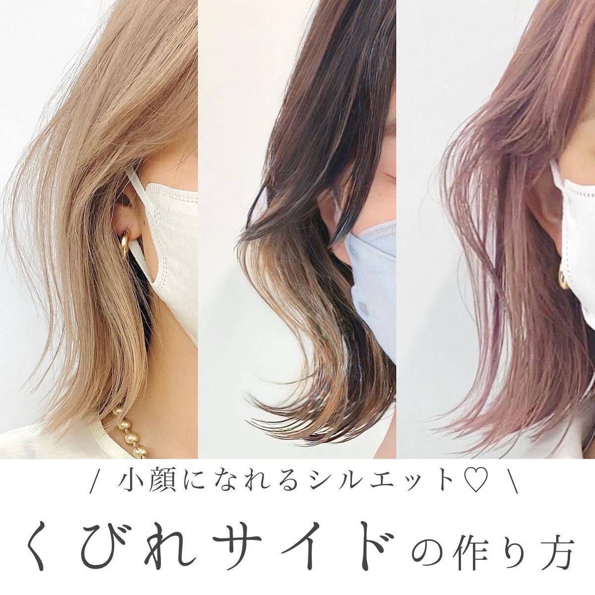 リファ ビューテック ストレートアイロン/ReFa/ストレートアイロンを使ったクチコミ(1枚目)