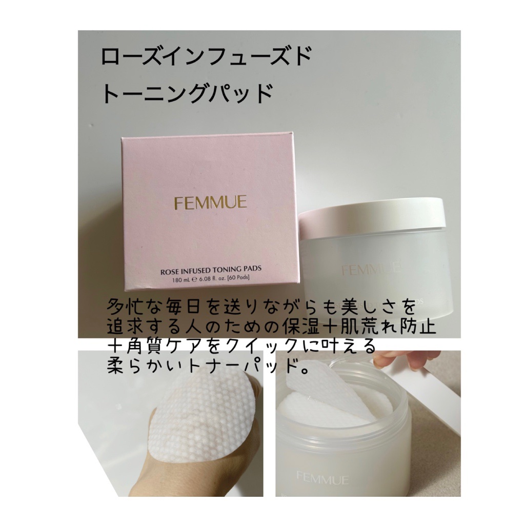 グロウドロップス 30mL/FEMMUE/美容液を使ったクチコミ（3枚目）
