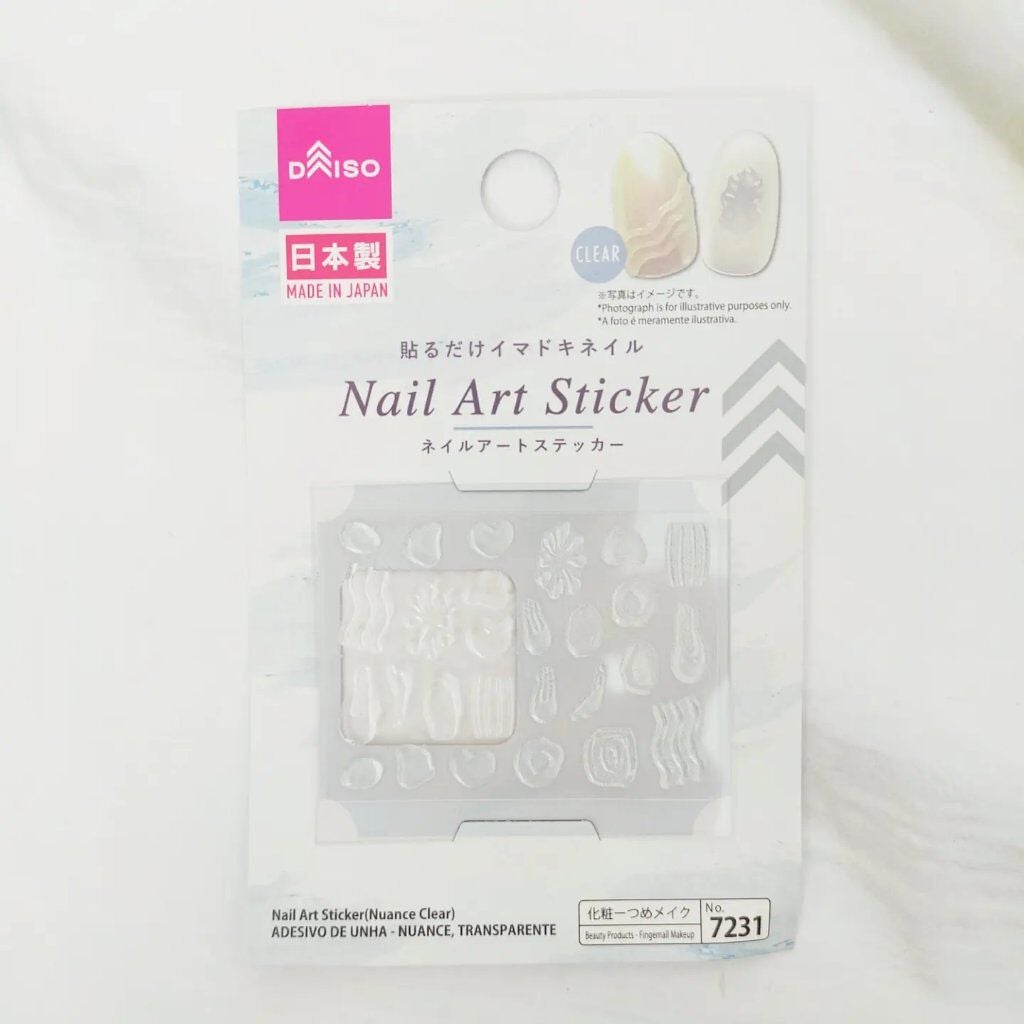 pa ネイルカラーワンコート/pa nail collective/マニキュアを使ったクチコミ(4枚目)