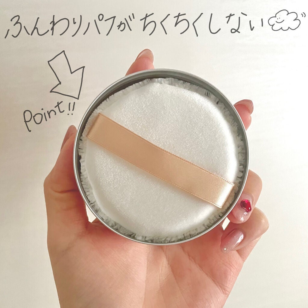 ピディット クリアスムースパウダー/pdc/プレストパウダーを使ったクチコミ(4枚目)