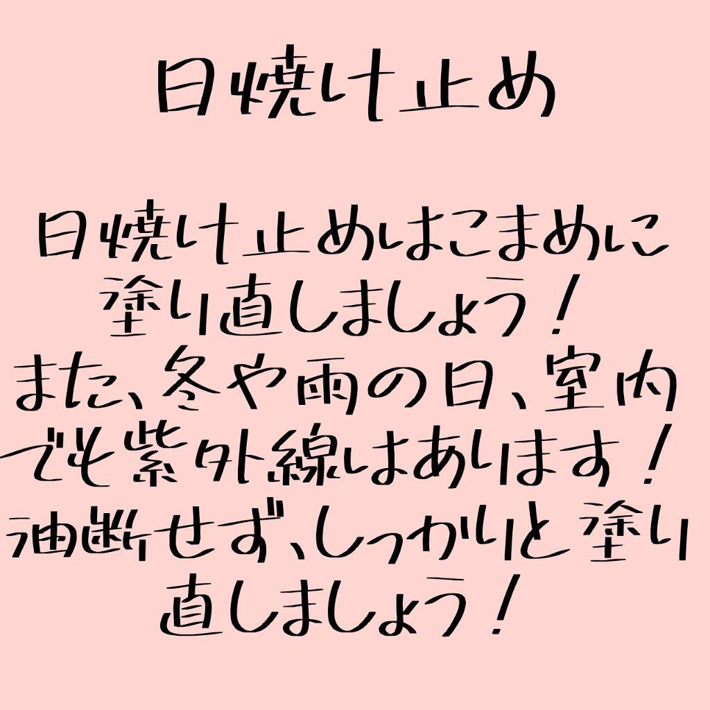 パワーマスク/ラッシュ/洗い流すパック・マスクを使ったクチコミ(5枚目)