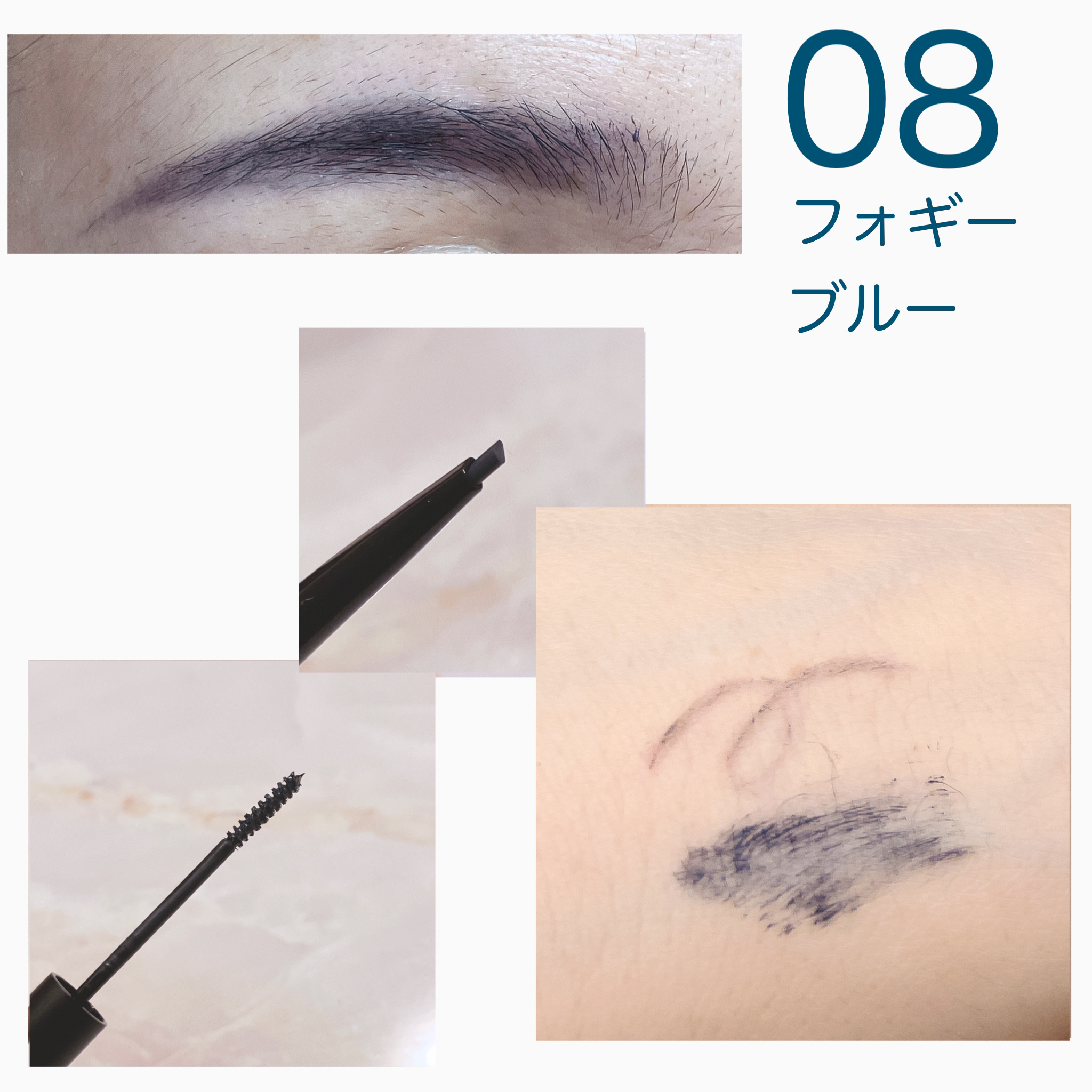 ブロウインク カラーティントデュオ/MAYBELLINE NEW YORK/眉ティントを使ったクチコミ（3枚目）