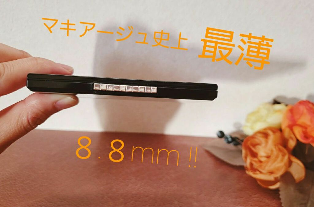 ドラマティックフェイスパウダー/マキアージュ/プレストパウダーを使ったクチコミ（1枚目）