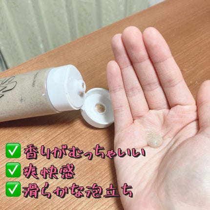 シーソルトセラピースカルプスケーラー/GROWUS/ヘッドスクラブを使ったクチコミ(2枚目)