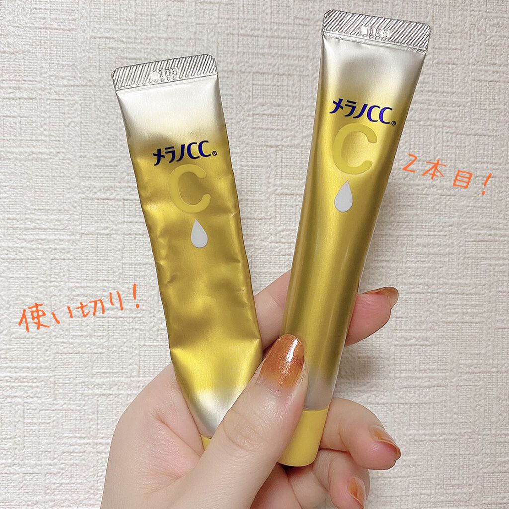 薬用しみ集中対策 プレミアム美容液/メラノCC/美容液を使ったクチコミ(2枚目)