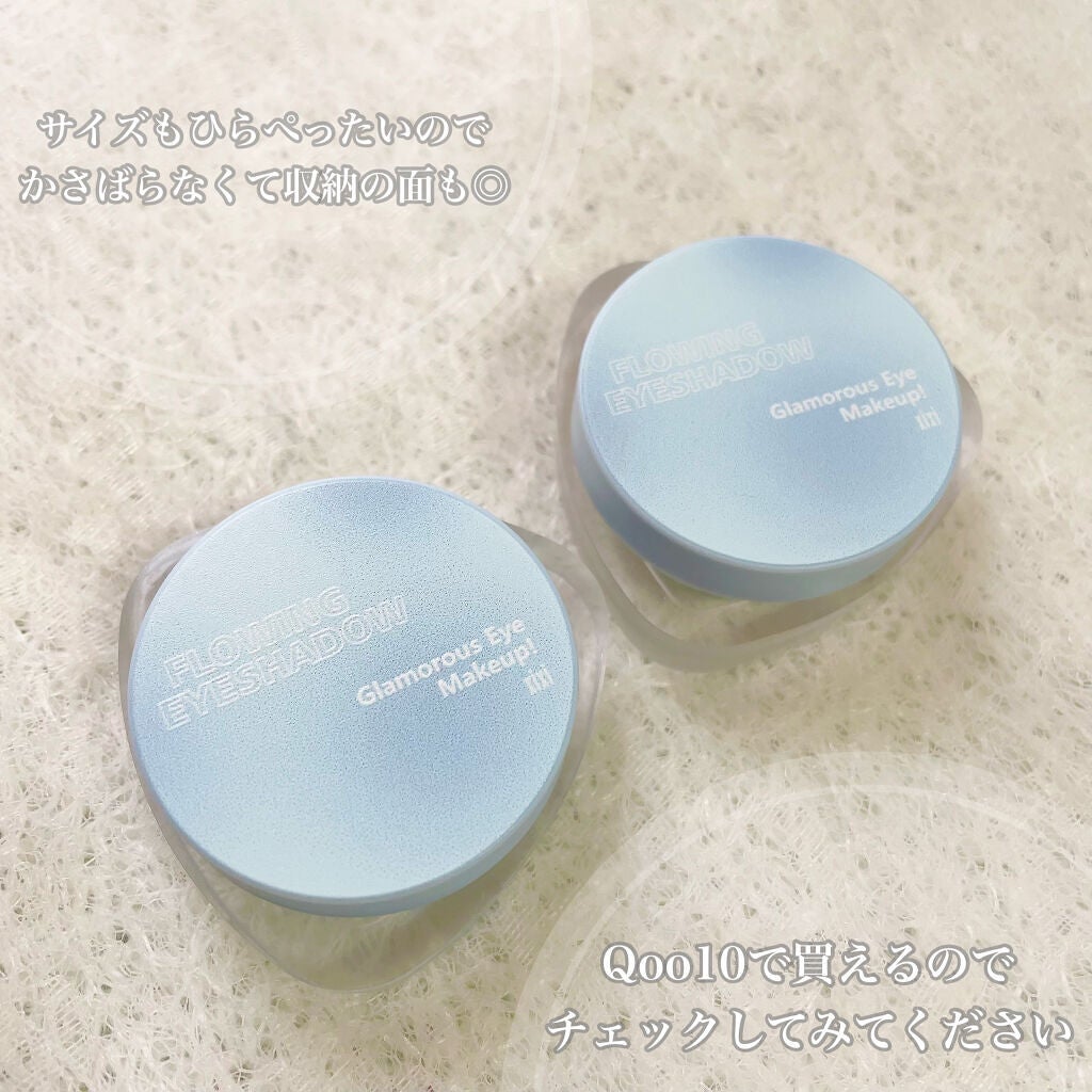 ごんす@YouTube始めました on LIPS 「《Qoo10で買って欲しいグリッター❤︎》Qoo10で見つけて..」(7枚目)