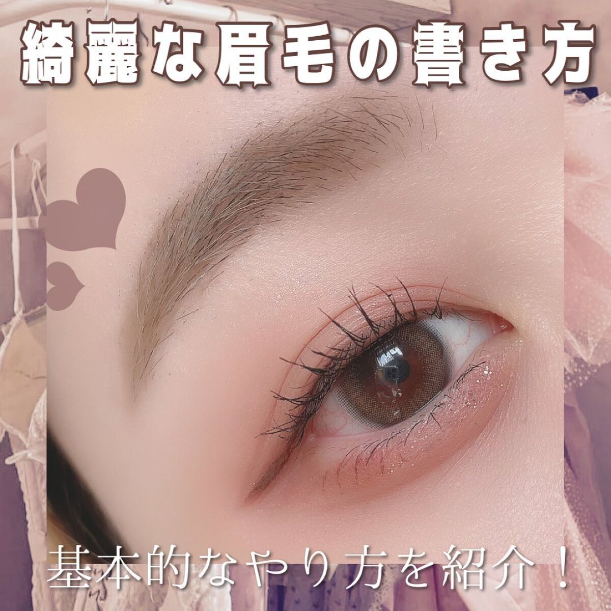 ケイト デザイニングアイブロウ3D/KATE/パウダーアイブロウを使ったクチコミ（1枚目）