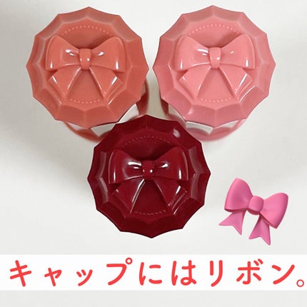 むちぷるティント/キャンメイク/リップティントを使ったクチコミ(5枚目)