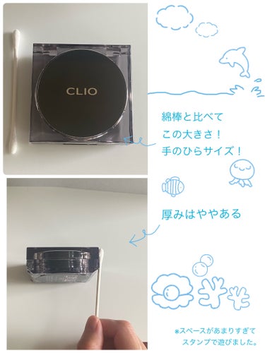 キル カバー ザ ニュー ファンウェア クッション 03 LINEN(MINI)/CLIO/クッションファンデーションを使ったクチコミ（3枚目）
