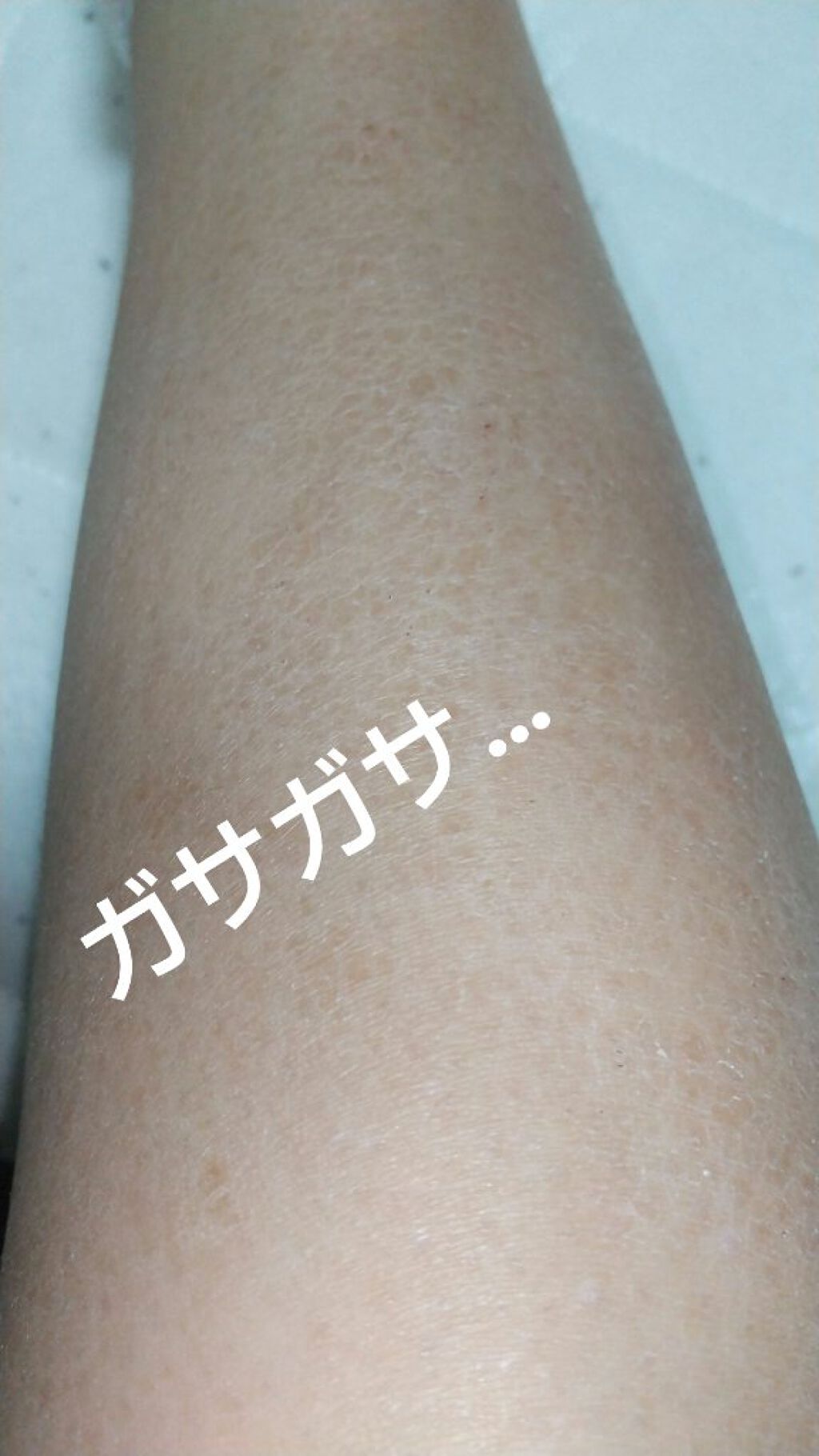 フェイスピーリングジェル ピーチの香り/DAISO/ピーリングを使ったクチコミ(2枚目)