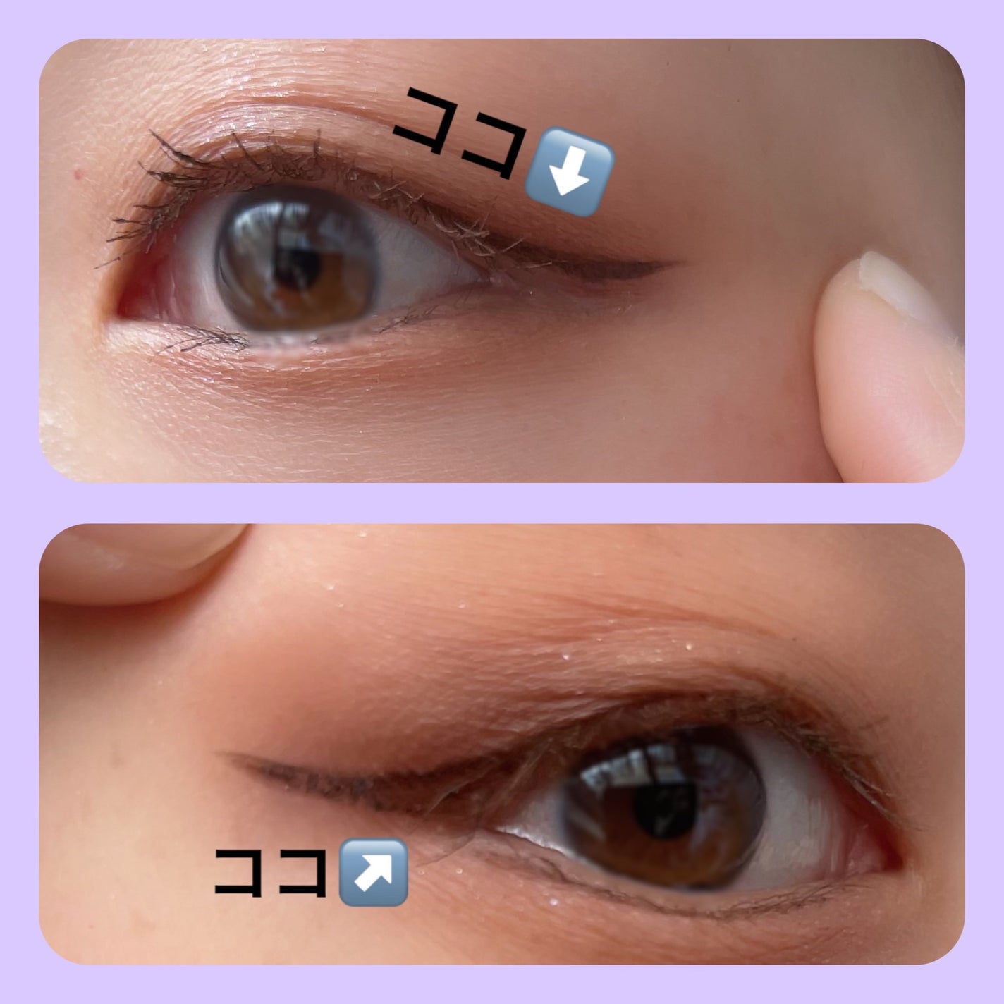 スキルレスライナー/LUMIURGLAS/リキッドアイライナーを使ったクチコミ(3枚目)