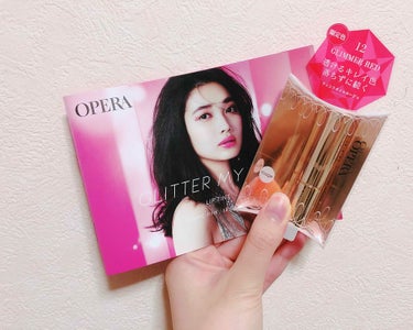 OPERAのリップティント
【グリマーレッド】
初限定品💄💕

自分メモとして投稿してみる。

発色は思ったより赤くなくてもう少し色味欲しいかもって感じだったけど、ラメ感がめちゃくちゃにかわいい～❤
こ