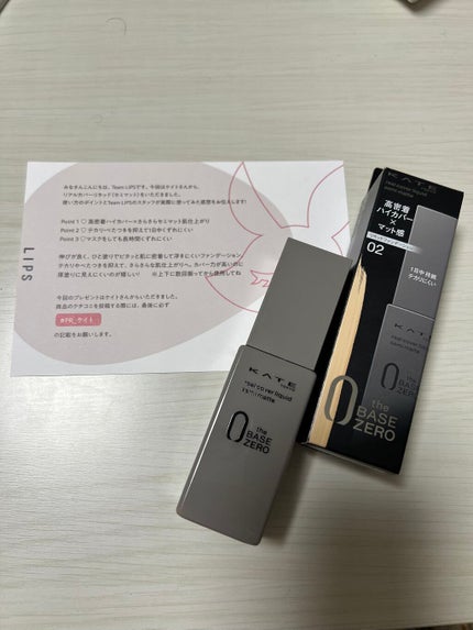 リアルカバーリキッド(セミマット)/KATE/リキッドファンデーションを使ったクチコミ(1枚目)