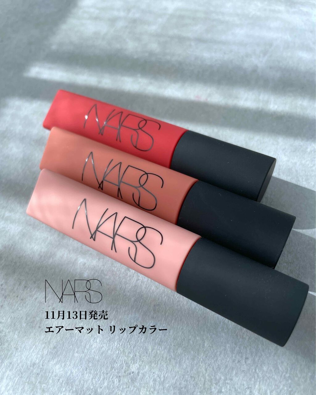 エアーマット リップカラー/NARS/口紅を使ったクチコミ(2枚目)