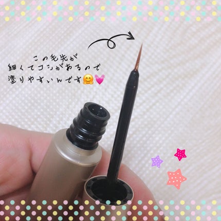 EMAKED(エマーキット)/水橋保寿堂製薬/まつげ美容液を使ったクチコミ(5枚目)