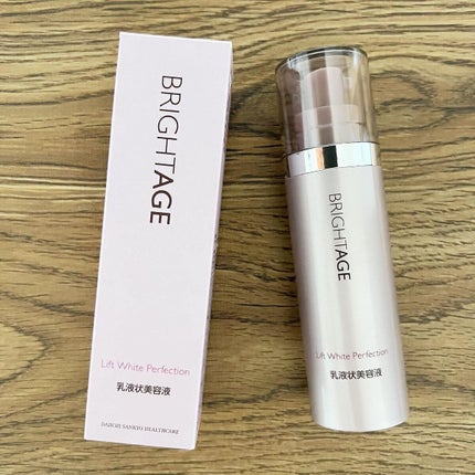 リフトホワイト パーフェクション/BRIGHTAGE/美容液を使ったクチコミ(2枚目)