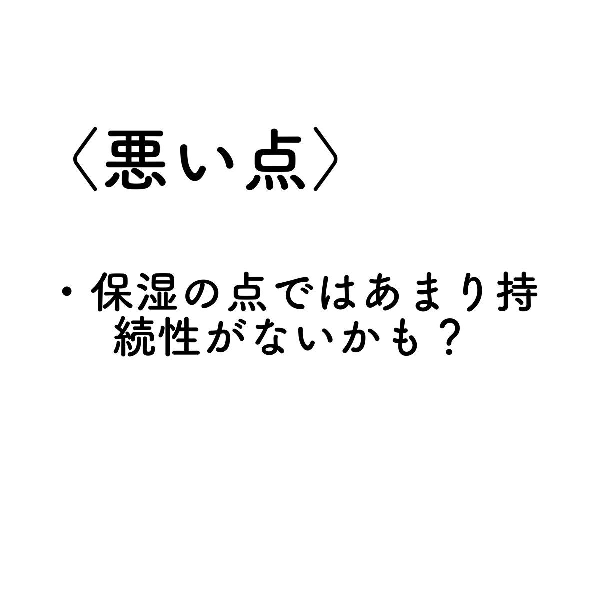 ケイト リップモンスター/KATE/口紅を使ったクチコミ(9枚目)