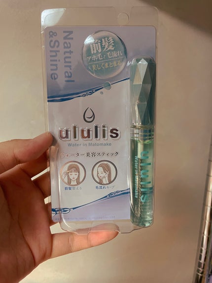 ウォーターインマトメイク ブルー/ululis/プレスタイリング・寝ぐせ直しを使ったクチコミ(1枚目)