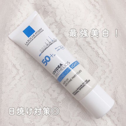 UVイデア XL プロテクショントーンアップ/ラ ロッシュ ポゼ/日焼け止めクリームを使ったクチコミ(1枚目)