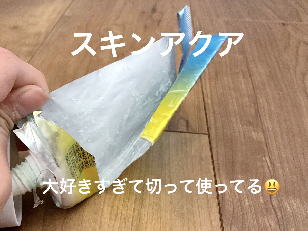 を使ったクチコミ（1枚目）