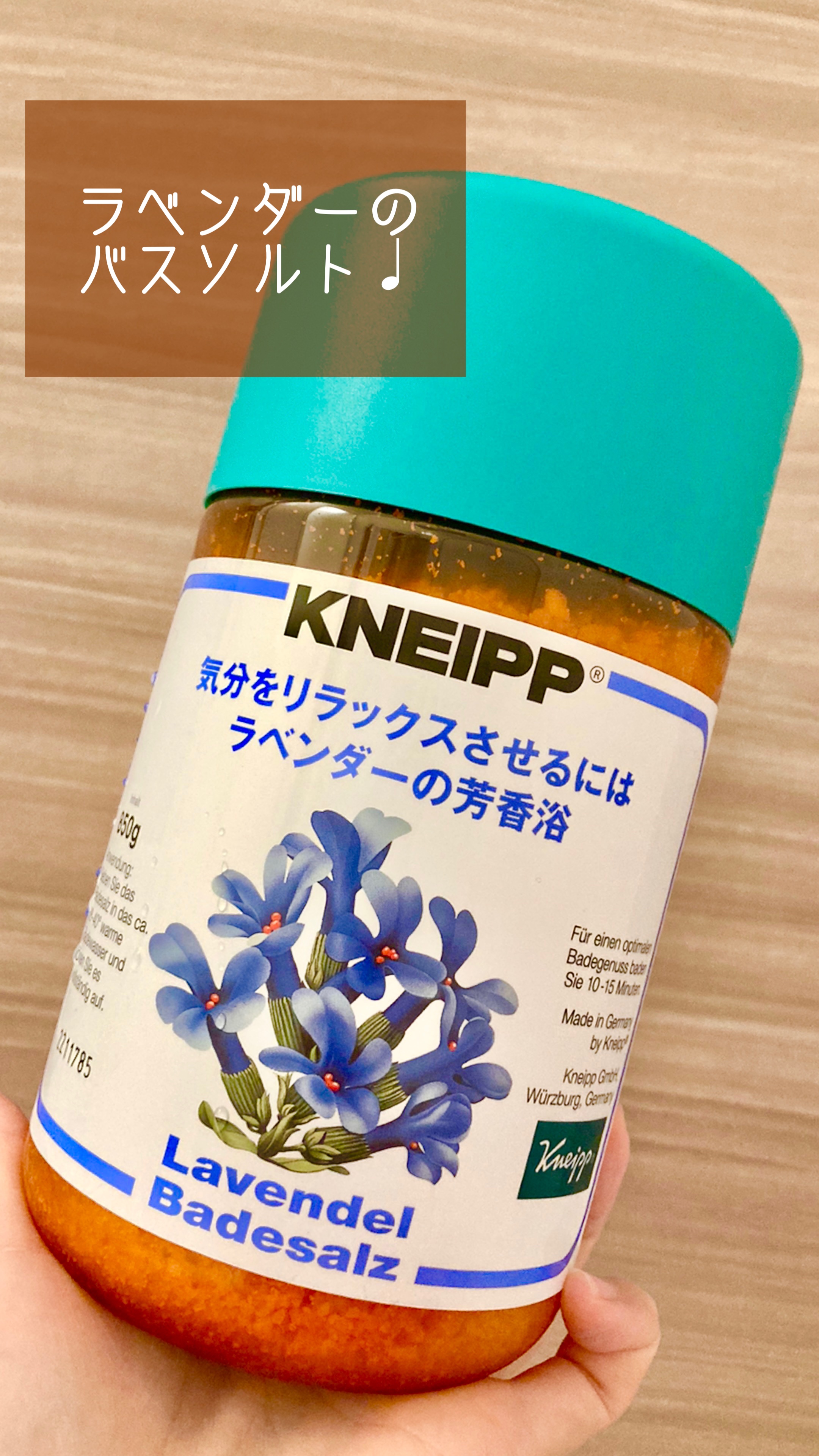 クナイプ自然療法 下 クナイプ自然療法 下 クナイプ自然療法 下 クナイプ公式サイト