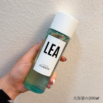 LEA SKINER/cliento/化粧水を使ったクチコミ(2枚目)