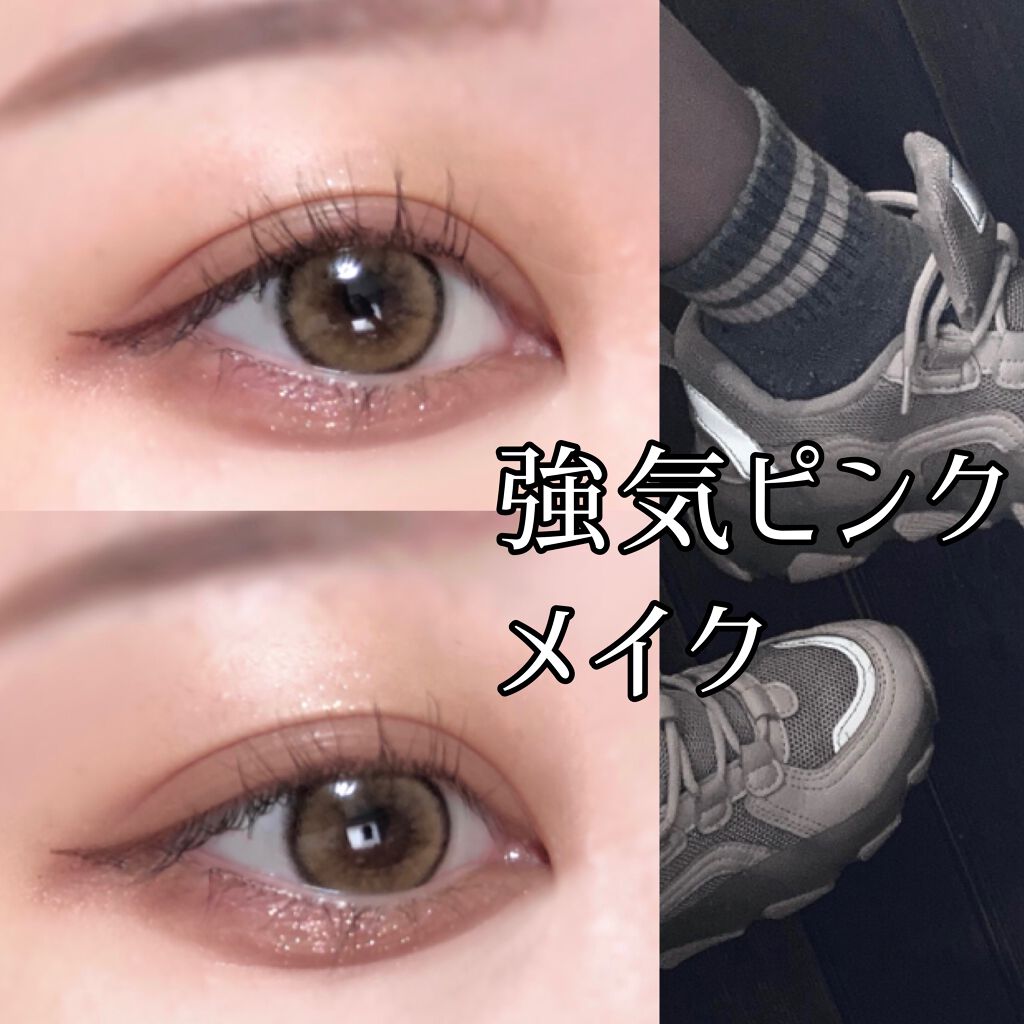 プロ シングル シャドウ/CLIO/単色アイシャドウを使ったクチコミ（1枚目）