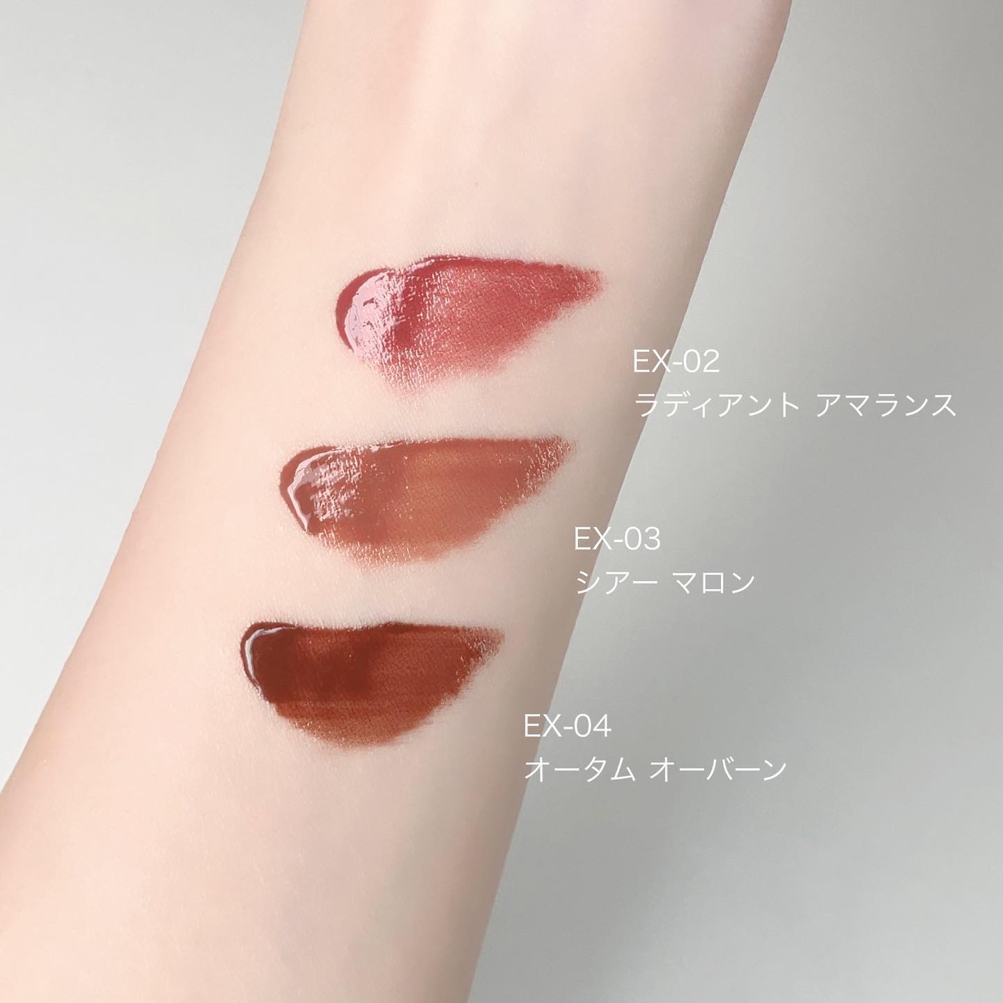 RMK リクイド リップカラー EX-03 シアー マロン（数量限定）/RMK/口紅を使ったクチコミ（2枚目）