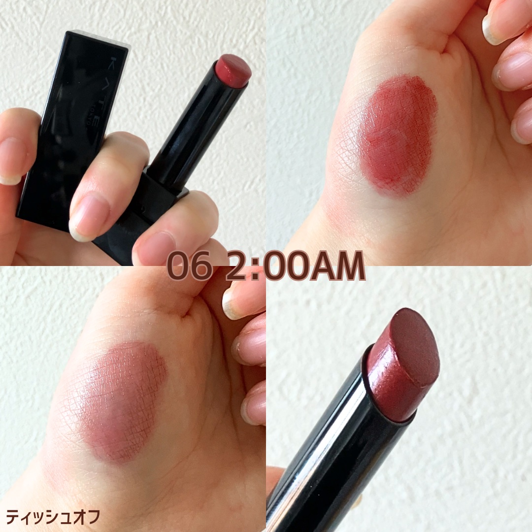 ケイト リップモンスター/KATE/口紅を使ったクチコミ（2枚目）