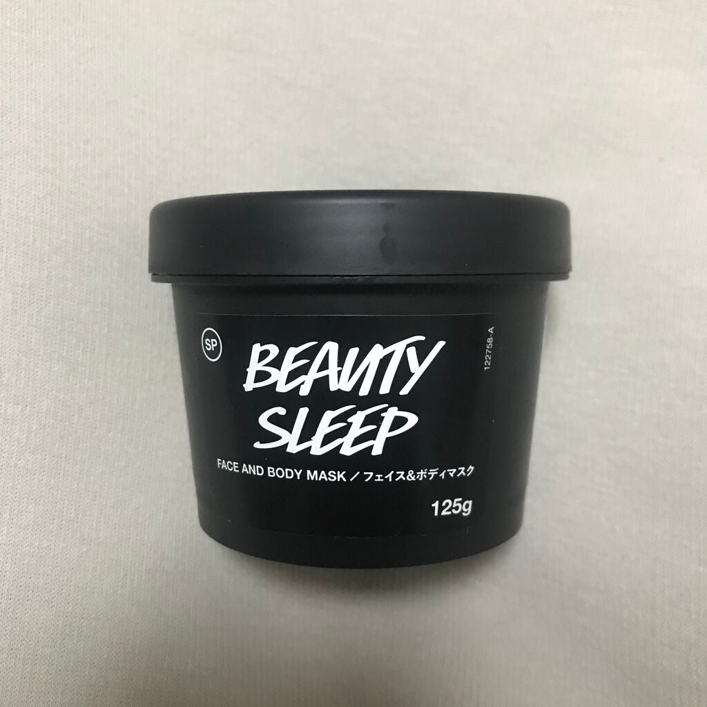 ビューティ スリープ/ラッシュ/洗い流すパック・マスクを使ったクチコミ(1枚目)