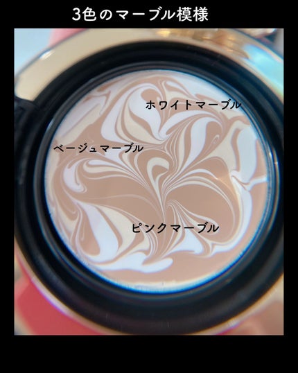 SIGNATURE ESSENCE COVER PACT /AGE20’s/クリーム・エマルジョンファンデーションを使ったクチコミ(3枚目)