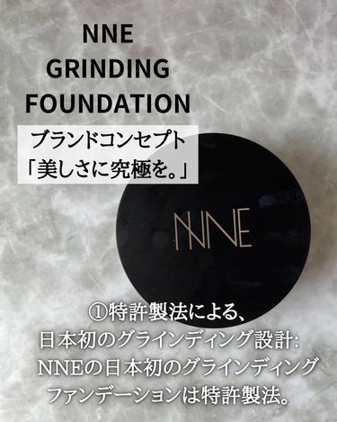 NNE NNEグラインディングファンデーションのクチコミ「✨✨ NNE GRINDING FOUNDATION ✨✨

NNEは「美しさに究極を。」とい.....」（2枚目）