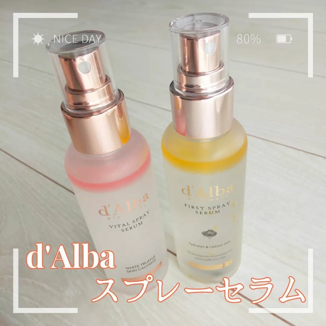 ダルバ ホワイトトリュフファーストスプレーセラム/ダルバ/ミスト状化粧水を使ったクチコミ(1枚目)