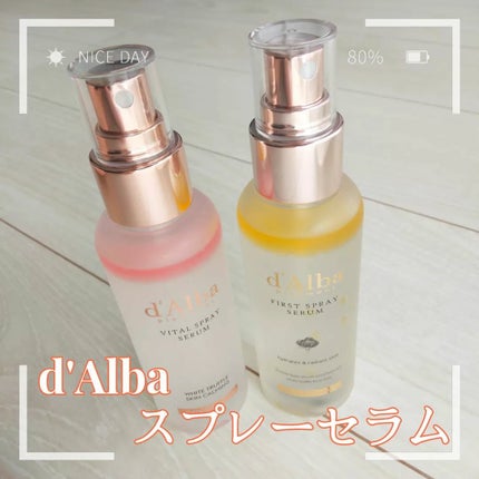ダルバ ホワイトトリュフファーストスプレーセラム/ダルバ/ミスト状化粧水を使ったクチコミ(1枚目)