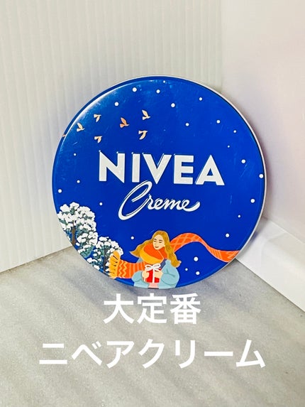 ニベアクリーム/ニベア/ボディクリームを使ったクチコミ(1枚目)