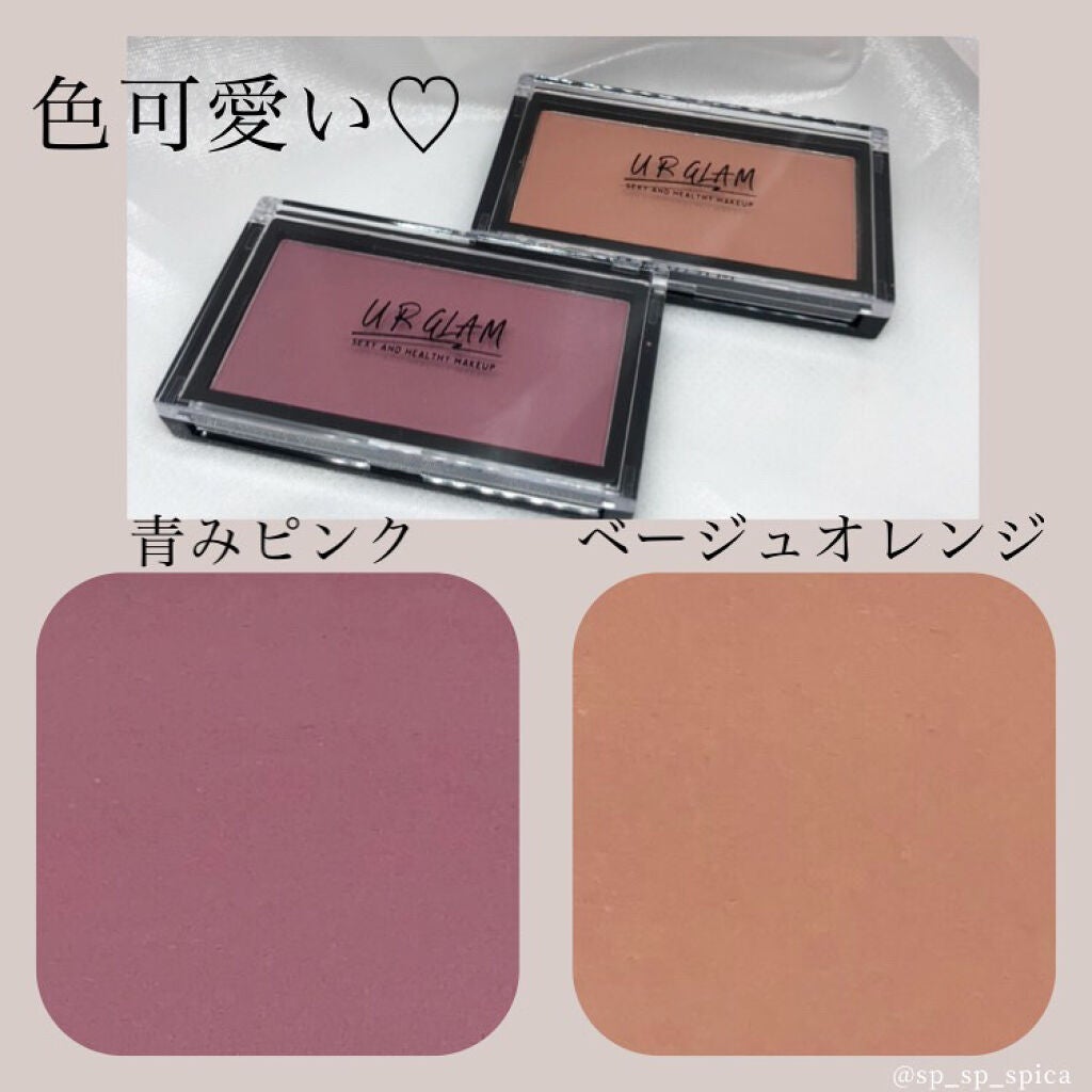 UR GLAM DAILY CHEEK BLUSH/U R GLAM/パウダーチークを使ったクチコミ(3枚目)