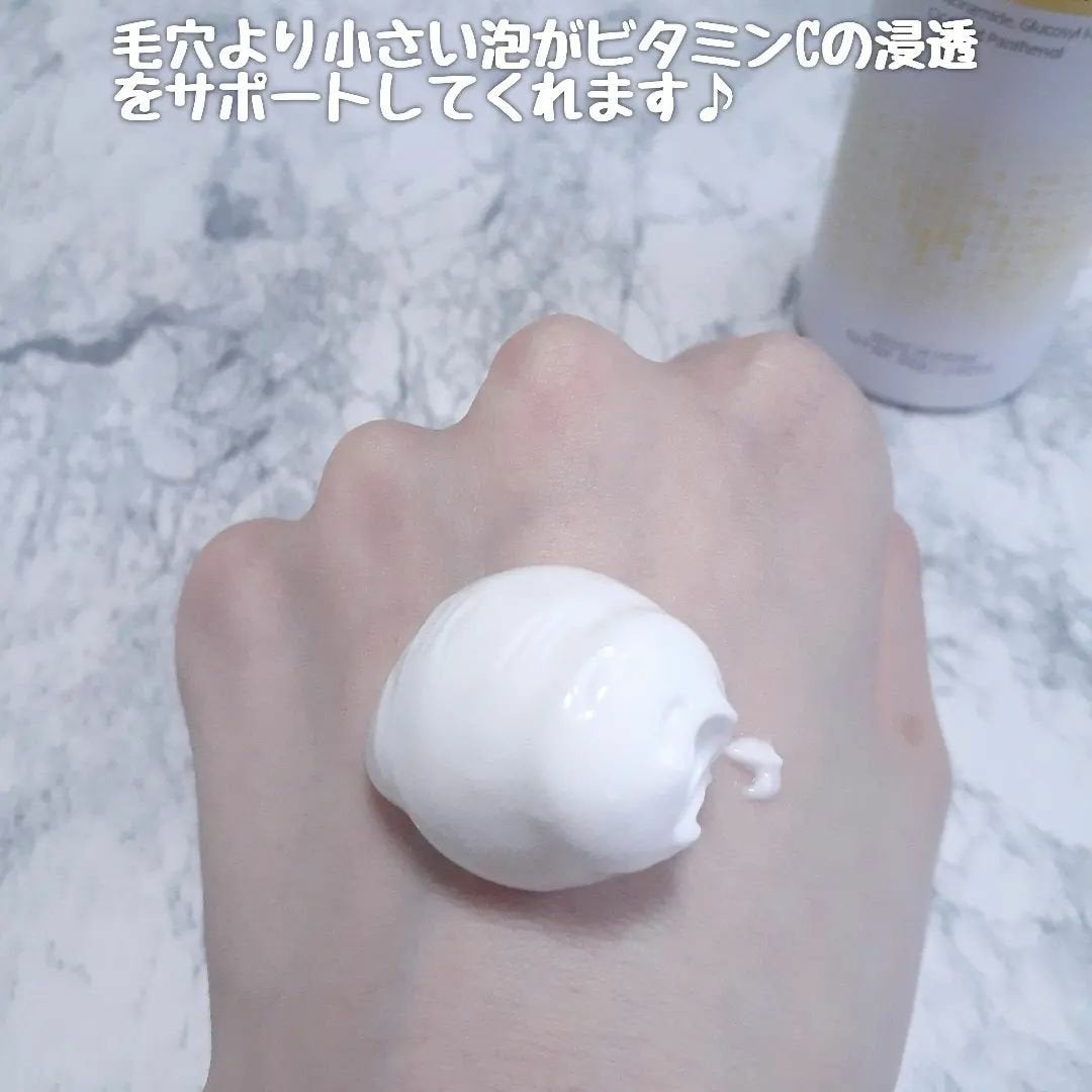 HiCA 炭酸ミルク泡パックC 18000/HiCA/洗い流すパック・マスクを使ったクチコミ(3枚目)