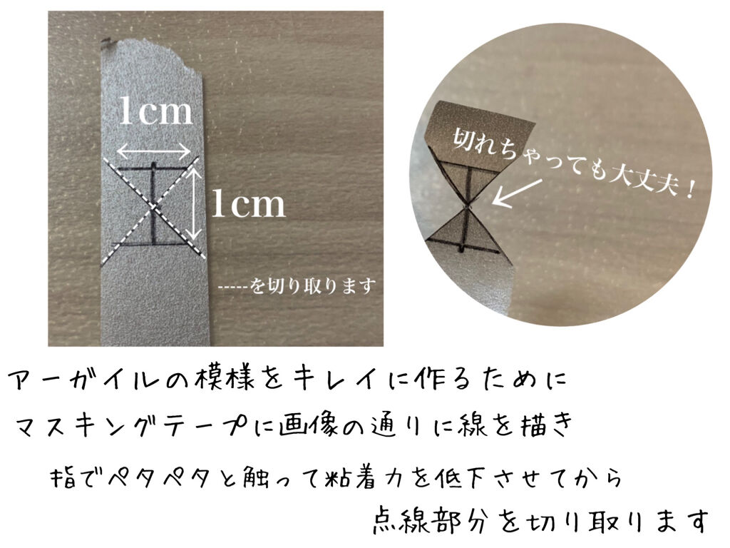 ナチュラルネイルカラーN/デュカート/マニキュアを使ったクチコミ（2枚目）