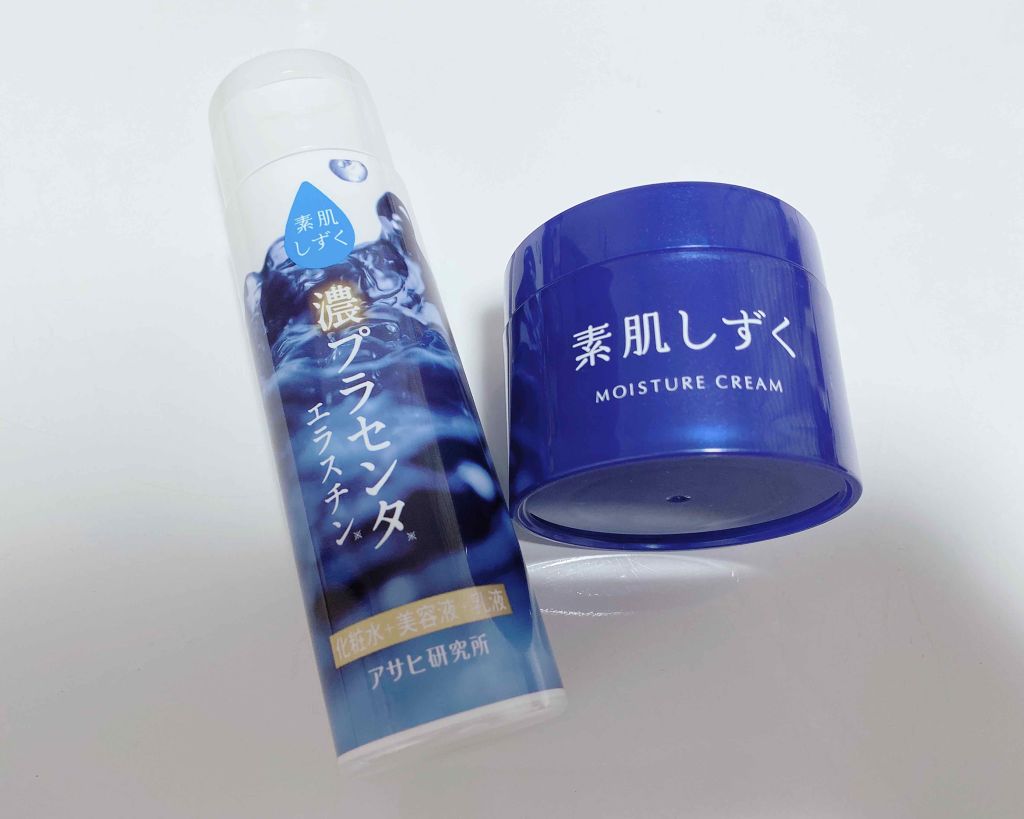 濃密しずく化粧水/素肌しずく/化粧水を使ったクチコミ（1枚目）